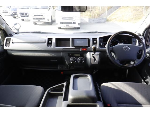 ハイエースバン レクビィ　サライＤＳ　７名乗車　サブバッテリー　走行充電　外部充電　テーブル　ＴＶ　１２０Ｗインバーター　スライドドア　８ナンバー　シンク兼用アウターシャワー　キャンピングカー（21枚目）