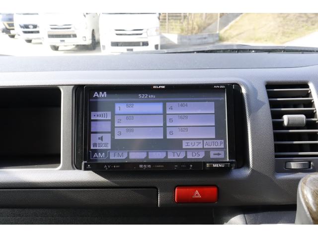 ハイエースバン レクビィ　サライＤＳ　７名乗車　サブバッテリー　走行充電　外部充電　テーブル　ＴＶ　１２０Ｗインバーター　スライドドア　８ナンバー　シンク兼用アウターシャワー　キャンピングカー（25枚目）