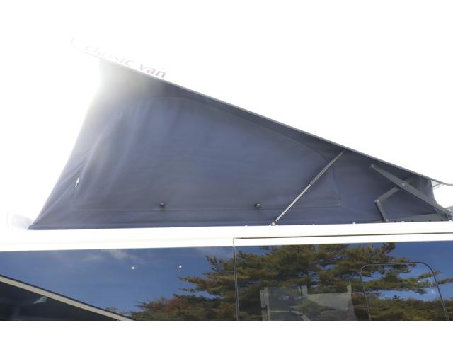 ハイエースバン ケイワークス　クラシックバン　ポップアップルーフ　６名乗車　８ナンバー　ソーラーパネル　サブバッテリー　１０００Ｗインバーター　走行充電　外部充電　ＦＦヒーター　シンク兼用アウターシャワー　キャンピングカー　バンコン（8枚目）