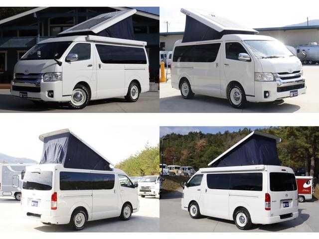 ハイエースバン ケイワークス　クラシックバン　ポップアップルーフ　６名乗車　８ナンバー　ソーラーパネル　サブバッテリー　１０００Ｗインバーター　走行充電　外部充電　ＦＦヒーター　シンク兼用アウターシャワー　キャンピングカー　バンコン（25枚目）