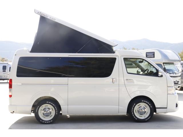 ハイエースバン ケイワークス　クラシックバン　ポップアップルーフ　６名乗車　８ナンバー　ソーラーパネル　サブバッテリー　１０００Ｗインバーター　走行充電　外部充電　ＦＦヒーター　シンク兼用アウターシャワー　キャンピングカー　バンコン（39枚目）