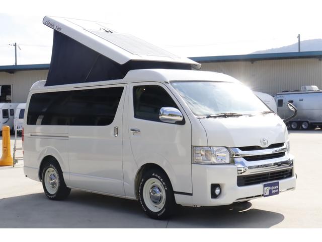 ハイエースバン ケイワークス　クラシックバン　ポップアップルーフ　６名乗車　８ナンバー　ソーラーパネル　サブバッテリー　１０００Ｗインバーター　走行充電　外部充電　ＦＦヒーター　シンク兼用アウターシャワー　キャンピングカー　バンコン（50枚目）