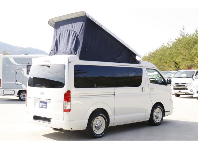 ハイエースバン ケイワークス　クラシックバン　ポップアップルーフ　６名乗車　８ナンバー　ソーラーパネル　サブバッテリー　１０００Ｗインバーター　走行充電　外部充電　ＦＦヒーター　シンク兼用アウターシャワー　キャンピングカー　バンコン（53枚目）