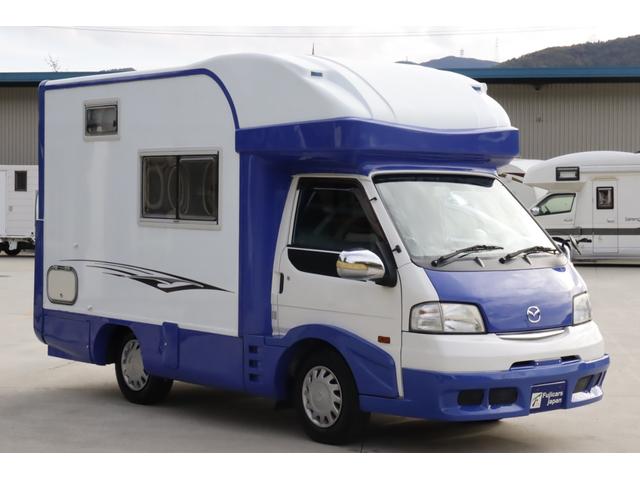 ボンゴトラック キャンパーアシスト　ジョクト　６名乗車　ＦＦヒーター　家庭用エアコン　ソーラーパネル　電子レンジ　マックスファン　１５００Ｗインバーター　ポータブル発電機　サイドオーニング　リチウム＆鉛バッテリー　キャンピングカー　キャブコン（38枚目）
