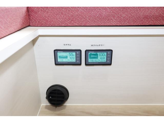 ボンゴトラック キャンパーアシスト　ジョクト　６名乗車　ＦＦヒーター　家庭用エアコン　ソーラーパネル　電子レンジ　マックスファン　１５００Ｗインバーター　ポータブル発電機　サイドオーニング　リチウム＆鉛バッテリー　キャンピングカー　キャブコン（53枚目）