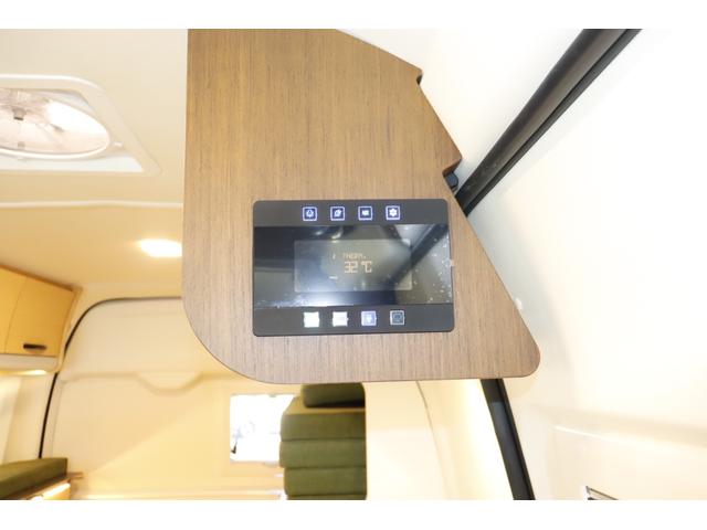 ハイエースバン バーデン　グランデ　カーサホームＥＤ　７名乗車　ツインサブバッテリー　１５００Ｗインバーター　家庭用エアコン　ＦＦヒーター　冷蔵庫　電子レンジ　１９ＴＶ　エアロソーラー　マックスファン　１０Ｖ型ナビ　キャンピングカー　スーパーロング（22枚目）