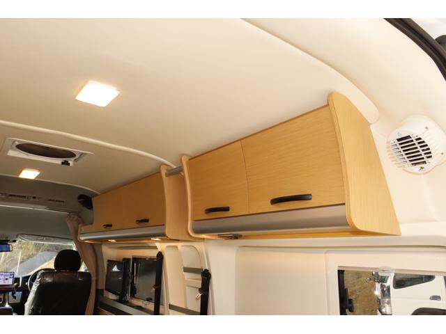 ハイエースバン バーデン　グランデ　カーサホームＥＤ　７名乗車　ツインサブバッテリー　１５００Ｗインバーター　家庭用エアコン　ＦＦヒーター　冷蔵庫　電子レンジ　１９ＴＶ　エアロソーラー　マックスファン　１０Ｖ型ナビ　キャンピングカー　スーパーロング（25枚目）