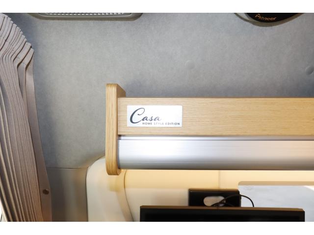 ハイエースバン バーデン　グランデ　カーサホームＥＤ　７名乗車　ツインサブバッテリー　１５００Ｗインバーター　家庭用エアコン　ＦＦヒーター　冷蔵庫　電子レンジ　１９ＴＶ　エアロソーラー　マックスファン　１０Ｖ型ナビ　キャンピングカー　スーパーロング（29枚目）