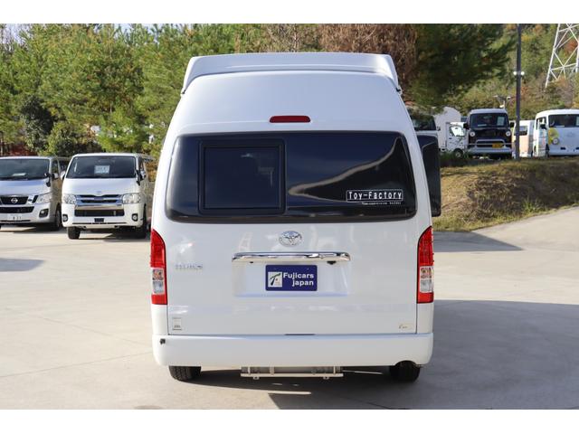 ハイエースバン バーデン　グランデ　カーサホームＥＤ　７名乗車　ツインサブバッテリー　１５００Ｗインバーター　家庭用エアコン　ＦＦヒーター　冷蔵庫　電子レンジ　１９ＴＶ　エアロソーラー　マックスファン　１０Ｖ型ナビ　キャンピングカー　スーパーロング（34枚目）