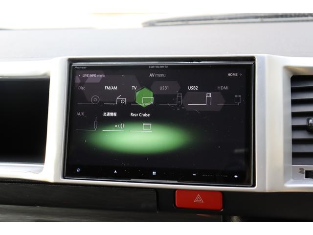 �e��p�[�c���t�������C���������I�e�e�q�[�^�[�@�I�[�j���O�@�C���o�[�^�[�@�①�Ɂ@�T�u�o�b�e���[�ǉ���