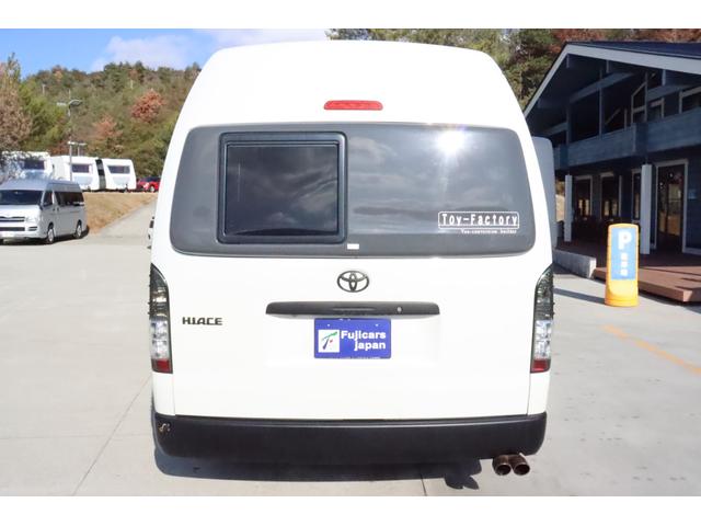 �ړ��̔��ԁE�L�����s���O�J�[�E�����ԗ��ȂǁA������q�ɓ���������Ђł��I������񉺎��A�������Ȃ�ł������k��������