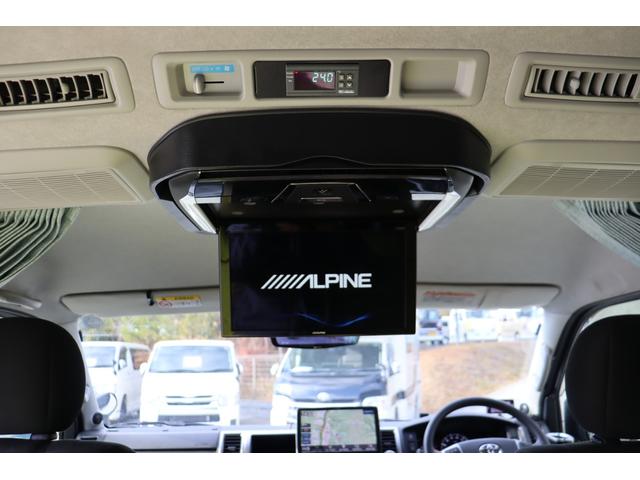 ハイエースバン トヨタテックス　Ｐキューブ　プラスネオ　９名乗車　ツインサブ　ＦＦヒーター　１５００Ｗインバーター　マックスファン　サイドオーニング　社外ショックアブソーバー　社外スタビライザー　ビッグＸ１１　フリップダウンモニター　キャンピングカー（18枚目）