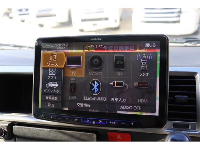 ハイエースバン トヨタテックス　Ｐキューブ　プラスネオ　９名乗車　ツインサブ　ＦＦヒーター　１５００Ｗインバーター　マックスファン　サイドオーニング　社外ショックアブソーバー　社外スタビライザー　ビッグＸ１１　フリップダウンモニター　キャンピングカー（37枚目）