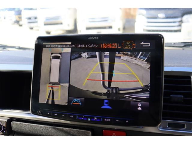 ハイエースバン トヨタテックス　Ｐキューブ　プラスネオ　９名乗車　ツインサブ　ＦＦヒーター　１５００Ｗインバーター　マックスファン　サイドオーニング　社外ショックアブソーバー　社外スタビライザー　ビッグＸ１１　フリップダウンモニター　キャンピングカー（43枚目）