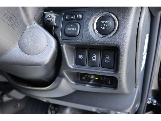 ハイエースバン トヨタテックス　Ｐキューブ　プラスネオ　９名乗車　ツインサブ　ＦＦヒーター　１５００Ｗインバーター　マックスファン　サイドオーニング　社外ショックアブソーバー　社外スタビライザー　ビッグＸ１１　フリップダウンモニター　キャンピングカー（47枚目）