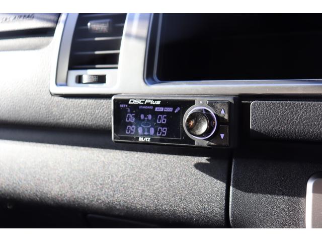 ハイエースバン トヨタテックス　Ｐキューブ　プラスネオ　９名乗車　ツインサブ　ＦＦヒーター　１５００Ｗインバーター　マックスファン　サイドオーニング　社外ショックアブソーバー　社外スタビライザー　ビッグＸ１１　フリップダウンモニター　キャンピングカー（49枚目）