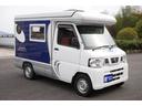 インディアナＲＶ　インディ７２７　４ＷＤ　サブバッテリー　シンク　走行充電　外部電源　社外メモリーナビ　ワンセグ　ＥＴＣ　ミラー型バックモニター　テーブル　乗車４人　就寝４人(44枚目)