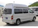 TOYOTA GRAND HIACE