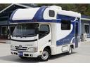 東和モータース　ズィーベン　７名乗車　ＦＦヒーター　冷蔵庫　電子レンジ　ＴＶ　トリプルサブバッテリー　１５００Ｗインバーター　家庭用エアコン　サイドオーニング　シンク兼用アウターシャワー　マルチルーム　テーブル　キャブコン（17枚目）