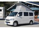 TOYOTA TOWNACE VAN