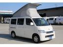 TOYOTA TOWNACE VAN