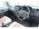 TOYOTA LITEACE TRUCK