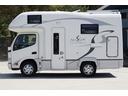 ナッツＲＶ　クレソンボーダーＥＤ　７名乗車　ＦＦヒーター　冷蔵庫　ソーラーパネル　ＴＶ　２５０Ｗインバーター　マックスファン　外部電源　マルチルーム　社外ショック　サブバッテリー　走行充電　外部電源　リアクーラー　シンク　ナビ（28枚目）