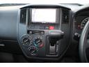TOYOTA TOWNACE TRUCK