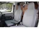 TOYOTA TOWNACE TRUCK