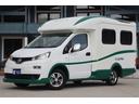 ＡｔｏＺ　アルファ　６名乗車　サブバッテリー　走行充電　外部充電　冷蔵庫　ＦＦヒーター　１５００Ｗインバーター　マックスファン　給排水ポリタンク　シンク　サイバーナビ　前後ドラレコ　社外ショック　キャンピングカー（38枚目）