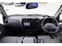 ナッツＲＶ　マッシュ　タイプＷ　６名乗車　ツインサブバッテリー　ＦＦヒーター　リアクーラー　冷蔵庫　ＴＶ　走行充電　外部充電　４００Ｗインバーター　ソーラーパネル　マックスファン　サイドオーニング　マルチルーム　キャンピングカー（21枚目）