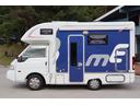 ナッツＲＶ　マッシュ　タイプＷ　６名乗車　ツインサブバッテリー　ＦＦヒーター　リアクーラー　冷蔵庫　ＴＶ　走行充電　外部充電　４００Ｗインバーター　ソーラーパネル　マックスファン　サイドオーニング　マルチルーム　キャンピングカー（26枚目）