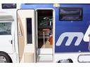 ナッツＲＶ　マッシュ　タイプＷ　６名乗車　ツインサブバッテリー　ＦＦヒーター　リアクーラー　冷蔵庫　ＴＶ　走行充電　外部充電　４００Ｗインバーター　ソーラーパネル　マックスファン　サイドオーニング　マルチルーム　キャンピングカー（48枚目）