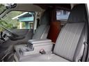 ナッツＲＶ　マッシュ　タイプＷ　６名乗車　ツインサブバッテリー　ＦＦヒーター　リアクーラー　冷蔵庫　ＴＶ　走行充電　外部充電　４００Ｗインバーター　ソーラーパネル　マックスファン　サイドオーニング　マルチルーム　キャンピングカー（51枚目）