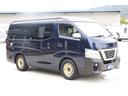 アネックス　リュウ３５０　７名乗車　ポップアップルーフ　７名乗車　８ナンバー　サブバッテリー　走行充電　外部充電　ＦＦヒーター　網戸　４００Ｗインバーター　メインサブ切替スイッチ　両側スライドドア　キャンピングカー（23枚目）