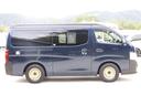 アネックス　リュウ３５０　７名乗車　ポップアップルーフ　７名乗車　８ナンバー　サブバッテリー　走行充電　外部充電　ＦＦヒーター　網戸　４００Ｗインバーター　メインサブ切替スイッチ　両側スライドドア　キャンピングカー（30枚目）
