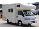 MAZDA BONGO TRUCK