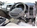 MAZDA BONGO TRUCK