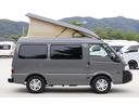 NISSAN VANETTE VAN