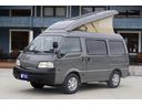 NISSAN VANETTE VAN