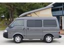 NISSAN VANETTE VAN