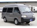 NISSAN VANETTE VAN