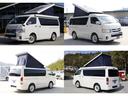 ケイワークス　クラシックバン　ポップアップルーフ　６名乗車　８ナンバー　ソーラーパネル　サブバッテリー　１０００Ｗインバーター　走行充電　外部充電　ＦＦヒーター　シンク兼用アウターシャワー　キャンピングカー　バンコン（25枚目）