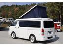 ケイワークス　クラシックバン　ポップアップルーフ　６名乗車　８ナンバー　ソーラーパネル　サブバッテリー　１０００Ｗインバーター　走行充電　外部充電　ＦＦヒーター　シンク兼用アウターシャワー　キャンピングカー　バンコン（32枚目）