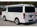 ケイワークス　クラシックバン　ポップアップルーフ　６名乗車　８ナンバー　ソーラーパネル　サブバッテリー　１０００Ｗインバーター　走行充電　外部充電　ＦＦヒーター　シンク兼用アウターシャワー　キャンピングカー　バンコン（52枚目）