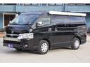 トヨタテックス　Ｐキューブ　プラスネオ　９名乗車　ツインサブ　ＦＦヒーター　１５００Ｗインバーター　マックスファン　サイドオーニング　社外ショックアブソーバー　社外スタビライザー　ビッグＸ１１　フリップダウンモニター　キャンピングカー（30枚目）