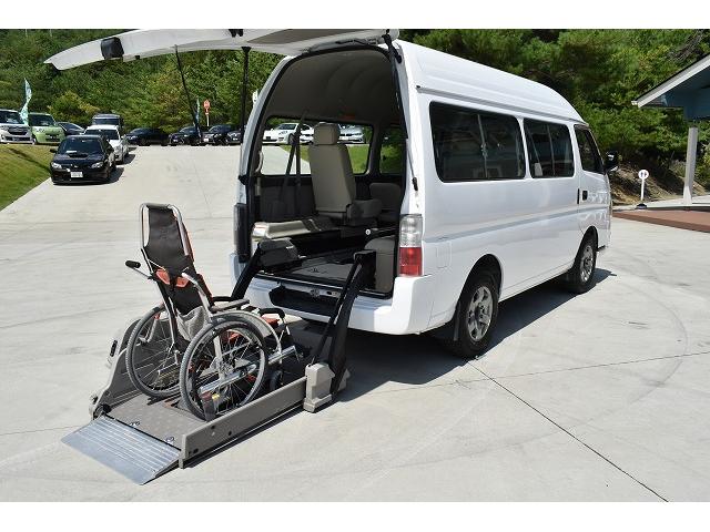 福祉車両 リアリフト 車椅子2基 電動固定装置 手すり(4枚目)
