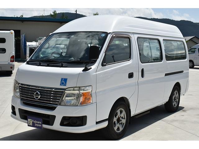 福祉車両 リアリフト 車椅子2基 電動固定装置 手すり(19枚目)