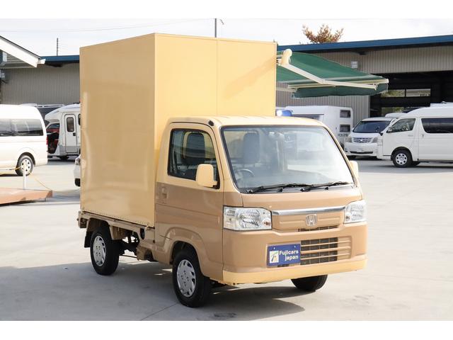 タウン　移動販売車　２層シンク　換気扇　外部電源　販売カウンター　キッチンカー　ケータリングカー(32枚目)