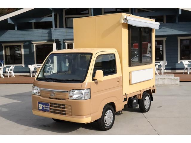 アクティトラック タウン　移動販売車　２層シンク　換気扇　外部電源　販売カウンター　キッチンカー　ケータリングカー（34枚目）